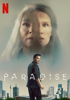 Рай земной (2023) Рай земной (2023)