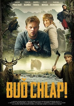 Будь мужчиной (2024)